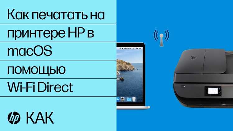 Добавление принтера в систему Windows