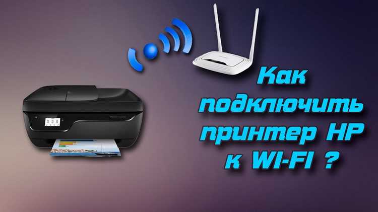 Получение пароля и имени сети Wi-Fi Direct