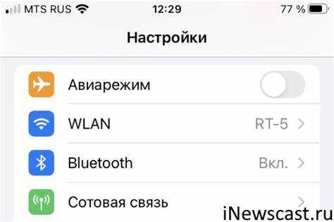 Подключение через приложения для Miracast и аналогов