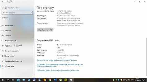 Win 10 uwd что это Win 10 uwd что это