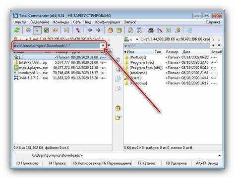 Где находится папка Win download files в Windows