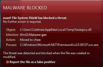 Профилактика повторного заражения Win32 Floodfix 7 и аналогичными угрозами