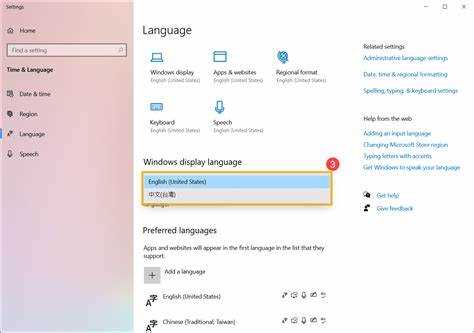 Windows 11 single language как поменять язык Windows 11 single language как поменять язык
