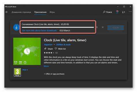 Что делать, если Windows Alarms не работает или не открывается