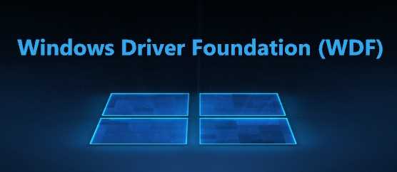 Влияние отключения Windows Driver Foundation на работу оборудования