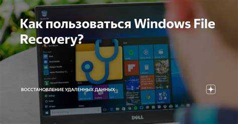 Использование фильтров для поиска по типу и дате файлов