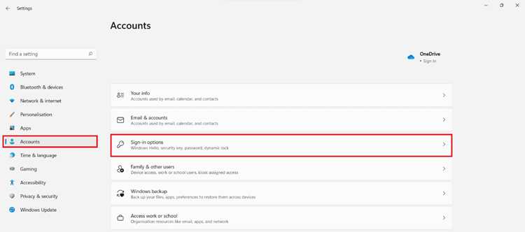 Решение распространённых проблем при включении Windows Hello
