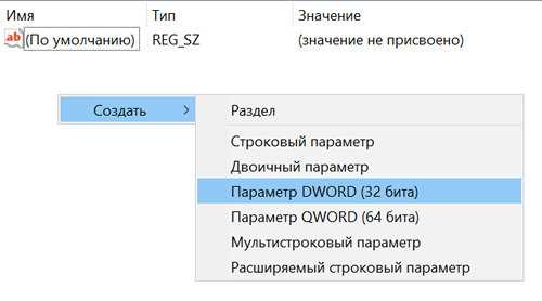 Windows ink workspace что это Windows ink workspace что это