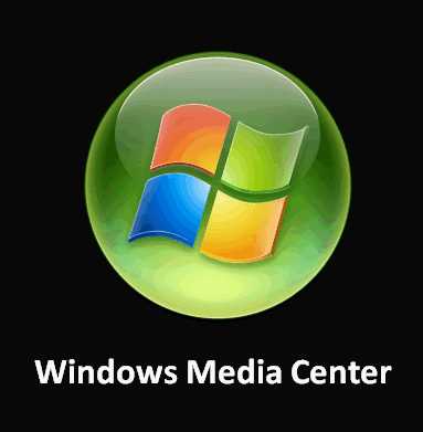 Установка Windows Media Center в разных версиях Windows