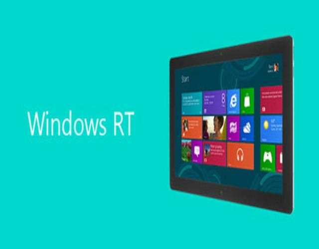 Совместимость приложений: что запускается на Windows RT