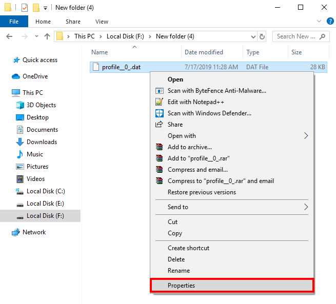 Изменение настроек Exchange Server или Outlook для всех пользователей