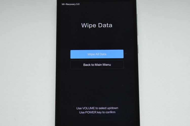 Пошаговое выполнение Wipe Data через Recovery