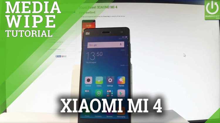 Когда нужно выполнять Wipe Data на Xiaomi