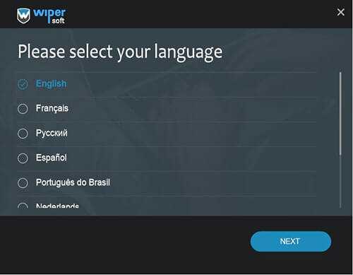 Рекомендации по использованию Wiper soft