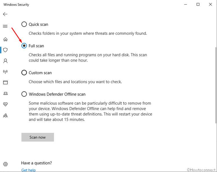 Wlanext exe что это за процесс