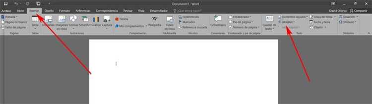 Как выбрать тип Wordart в разных версиях Word