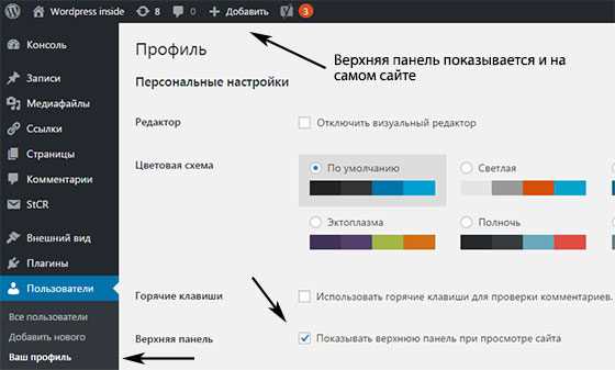 Удаление заголовка с помощью CSS