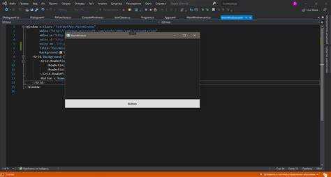Wpf как запретить изменение размеров окна Wpf как запретить изменение размеров окна
