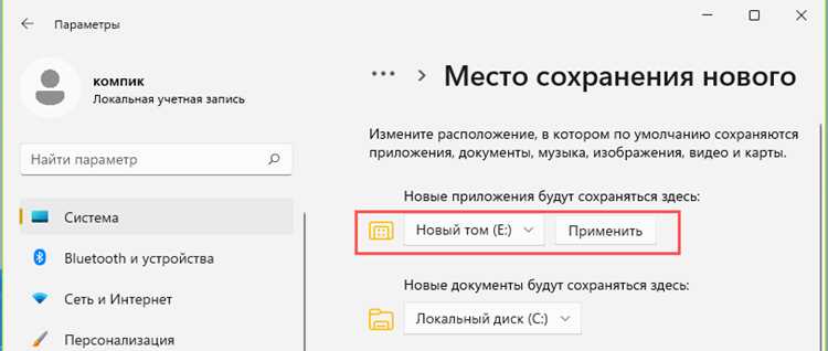 Резервное копирование медиа из Wppmedia перед очисткой