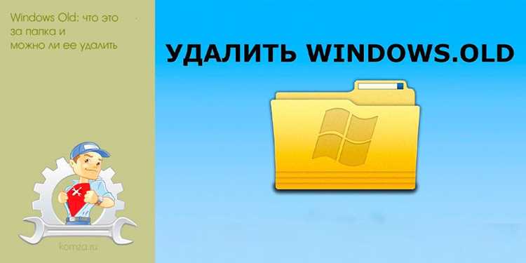 Wppmedia что это за папка Wppmedia что это за папка