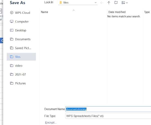 Wps office как редактировать файл Wps office как редактировать файл