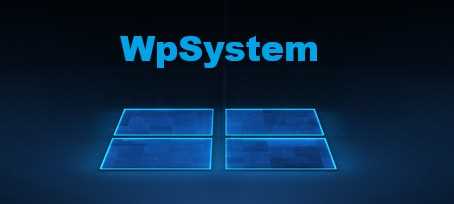 Связь Wpsystem с установленными программами