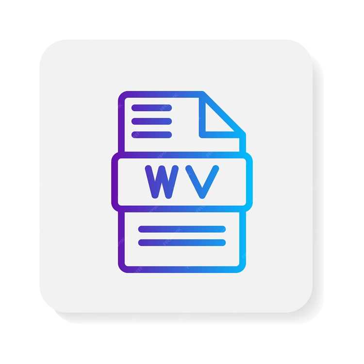 Проблемы при открытии Wv файлов и способы их решения