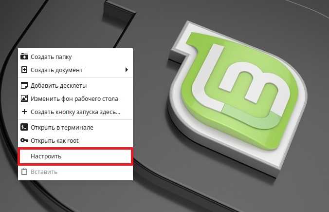 Что такое Xapp sn watcher и зачем он нужен
