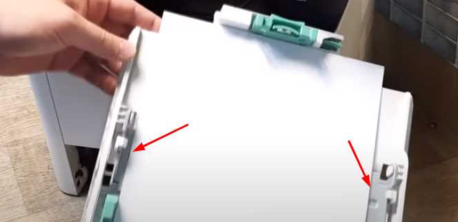 Отключение титульного листа через панель управления Xerox 3330
