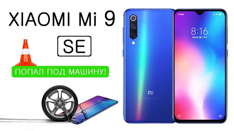 Снятие материнской платы и мелких компонентов