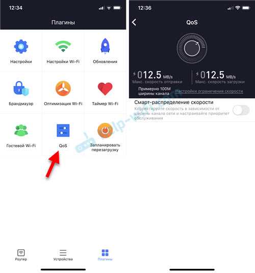 Отключение и управление активными соединениями WiFi Direct