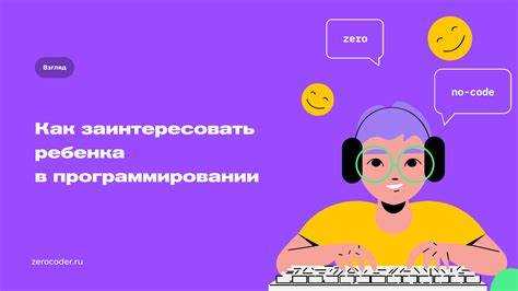 Если интересует разработка мобильных приложений, undefinedKotlin</strong loading=