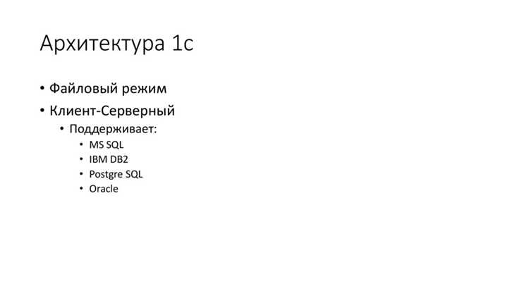 Практика работы с отчетами и обработками: сколько времени занимает