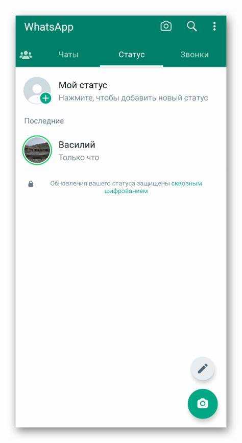 Удаление участников и управление доступом