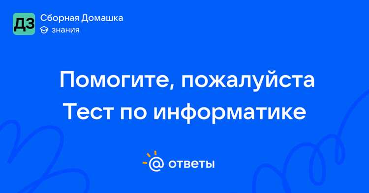 Примеры задач с правильным использованием абсолютных адресов