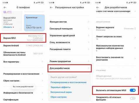 Как работает сенсорная часть активного экрана Xiaomi