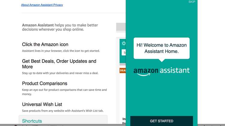 Настройки и управление уведомлениями в Amazon Assistant