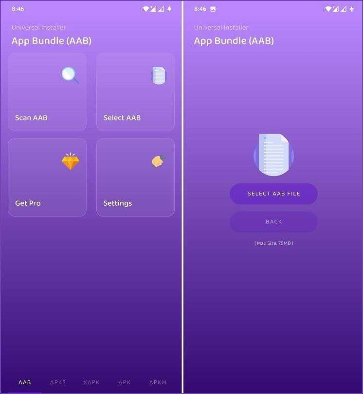 Типичные ошибки при работе с Android App Bundle и способы их устранения