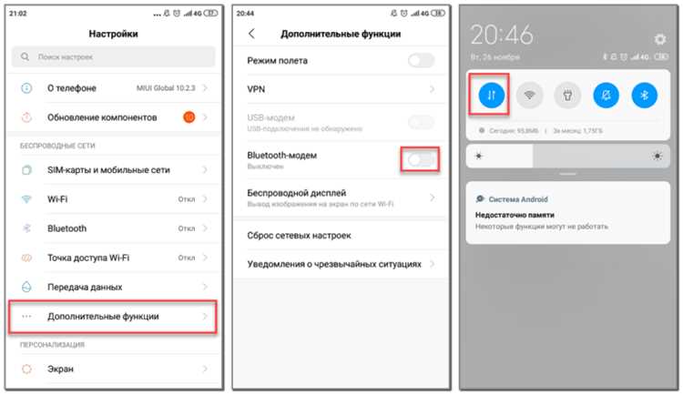 Аппаратное ускорение модема на Android: как работает