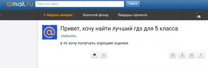 Перенос писем в архив вручную