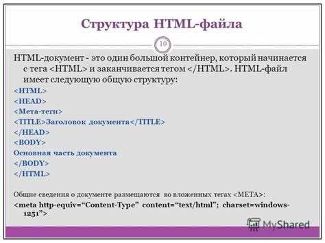 Где применяются ASPX-файлы в веб-разработке и корпоративных системах
