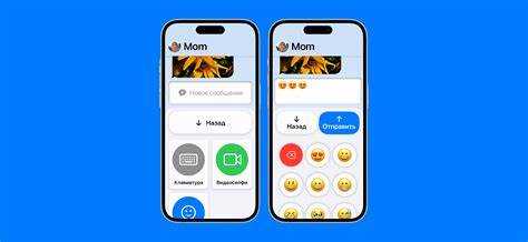 Проверка версии iOS перед активацией ассистента