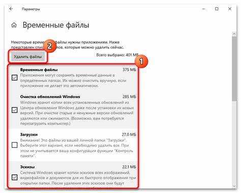 Как определить причину появления файла MEMORY.DMP