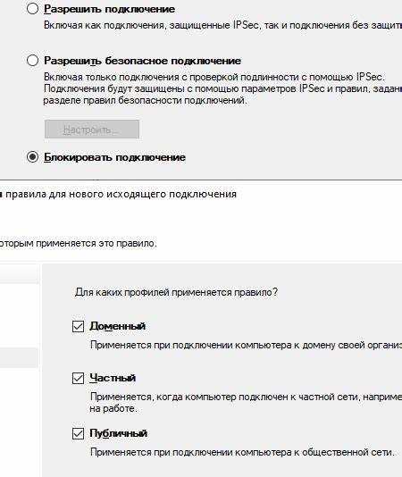Безопасные альтернативы обходу лицензии и легальные решения проблемы