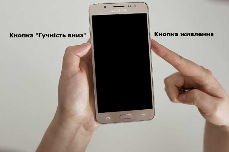 Принцип работы технологии автовизуализации Samsung