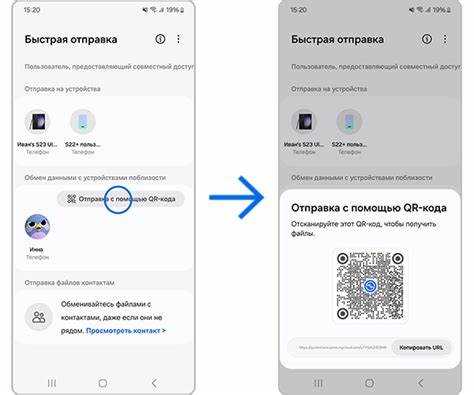 Автовизуализация samsung что это такое Автовизуализация samsung что это такое