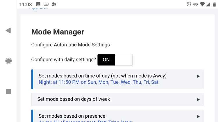 Away mode что это Away mode что это