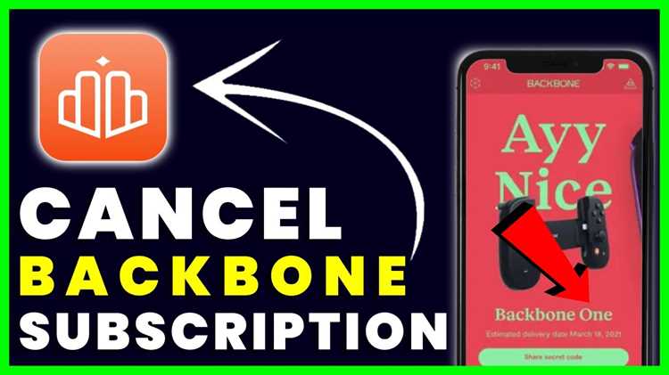 Проверка и устранение следов работы Backbone после отключения