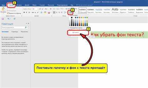 Использование сторонних инструментов для настройки курсора
