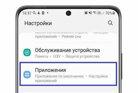 Передача фото и видео через Быструю отправку